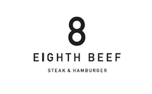 ８EIGHTH BEEF～Steak&Hamburger～