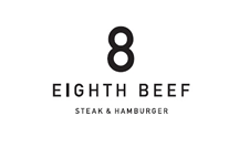 8 EIGHTH BEEF 神戸umieモザイク店